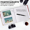 Фотоальбом BRAUBERG "Mirror" на 200 фото 10х15 см, под кожу, бумажные страницы, бокс, 391184