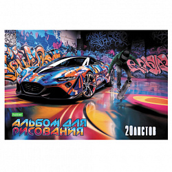 Альбом для рисования А4 20 л., скоба, обложка офсет, HATBER ECO, 205х290 мм, "Фристайл (5 видов)", 088289, 20А4C