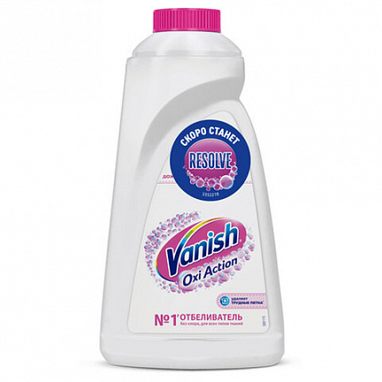 Средство для удаления пятен 1 л, VANISH (Ваниш) "Oxi Action", для белой ткани