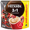 Кофе растворимый порционный NESCAFE "3 в 1 Классик", КОМПЛЕКТ 20 пакетиков по 14,5 г, 12460849