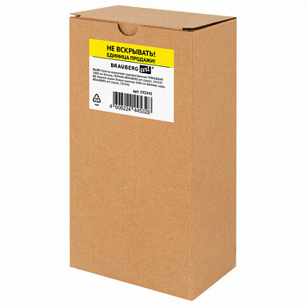 Краска акриловая художественная ГЛЯНЦЕВАЯ черная 1000 мл бутыль, BRAUBERG ART CLASSIC, 192542