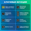 Калькулятор настольный BRAUBERG EXTRA COLOR-12-BKLG (206x155 мм), 12 разрядов, двойное питание, ЧЕРНО-САЛАТОВЫЙ, 250477