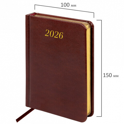 Ежедневник датированный 2026, МАЛЫЙ ФОРМАТ 100х150 мм, А6, BRAUBERG "Iguana", под кожу, коричневый, 117253