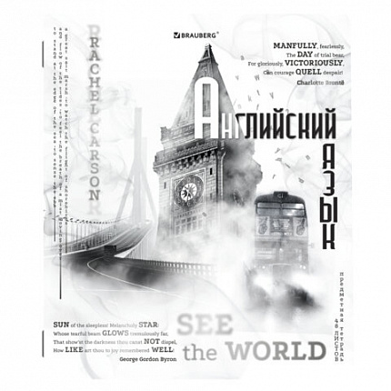 Тетради предметные, КОМПЛЕКТ 12 ПРЕДМЕТОВ, BLACK&WHITE, 48л, матовая ламинация, BRAUBERG, 404835