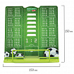 Подставка для книг и учебников BRAUBERG KIDS mini "Football" с таблицей умножения, регулируемый угол наклона, металлическая, 238968