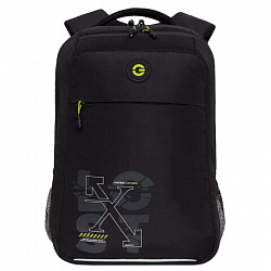 Рюкзак GRIZZLY школьный, анатомическая спинка, 2 отделения, для мальчиков, "MOVING FORWARD", 39х26х19 см, RB-456-5/2