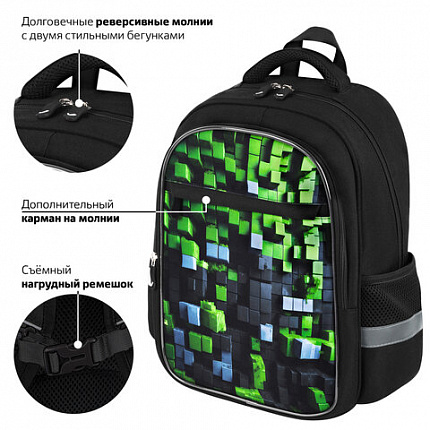 Рюкзак BRAUBERG FAVOUR, 2 отделения, 3 кармана, "Блоки", 40х29х15 см, 273124