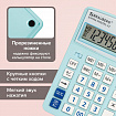 Калькулятор настольный BRAUBERG EXTRA PASTEL-12-LB (206x155 мм), 12 разрядов, двойное питание, ГОЛУБОЙ, 250486
