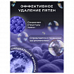 Стиральный порошок-автомат 350 г, SORTI "СУПЕР ЭКОНОМ", 8560-3