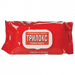 Дезинфицирующие салфетки для обработки любых поверхностей 120 шт., ТРИЛОКС, клапан-крышка, ДСТ-120