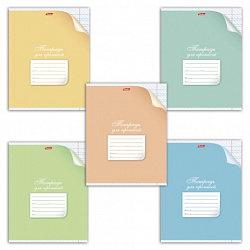 Тетрадь 12 л., HATBER, частая косая линия, обложка картон, "С уголком", 028438, 12Т5B5