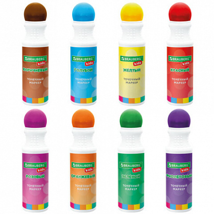 Большие точечные маркеры BRAUBERG KIDS 8 цветов + РАСКРАСКА и 2 сменных наконечника В ПОДАРОК, 152616
