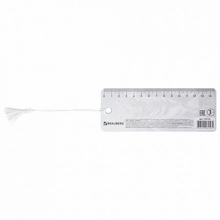 Закладка для книг 3D, BRAUBERG, объемная, "Белый тигр", с декоративным шнурком-завязкой, 125754