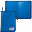 Папка на молнии пластиковая BRAUBERG "Стандарт", стандартная фактура, А4, 325х230 мм, матовая, синяя, 224057