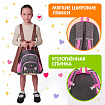 Рюкзак BRAUBERG KIDS PLAY детский, 1 отделение, 3 кармана, "Серый котенок", 29х23х12 см, 274429