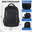 Рюкзак BRAUBERG FUNCTIONAL с отделением для ноутбука, 3 отделения, нагрудный ремешок, "Relax", 46х35х25 см, 224455