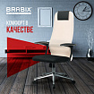 Кресло офисное BRABIX PREMIUM "Ultimate EX-801" хром, плотная двойная сетка Х2, черное/бежевое, 532919