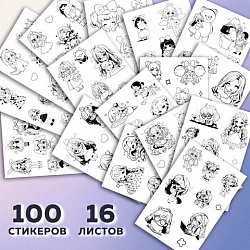 Стикербук РАСКРАСЬ И НАКЛЕЙ А5, 16 листов, 100 стикеров, на гребне, BRAUBERG, "Для девочек", 666049