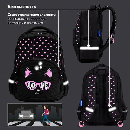 Рюкзак BRAUBERG SOFT, 2 отделения, 3 кармана, "Cool cat", СВЕТЯЩИЙСЯ, 40х31х15 см, 273118