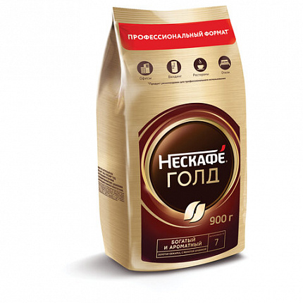 Кофе молотый в растворимом NESCAFE "Gold" 900 г, сублимированный, 12348493
