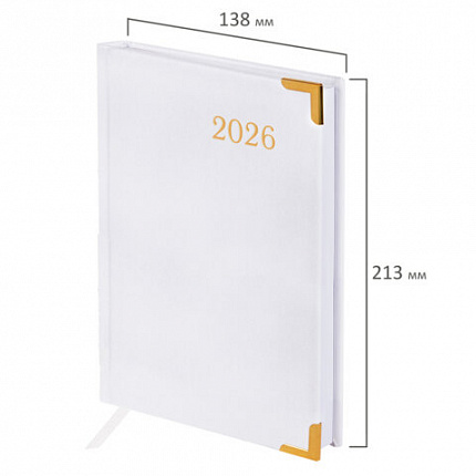 Ежедневник датированный 2026, А5, 138x213 мм, BRAUBERG "Senator", под кожу, белый, 117095