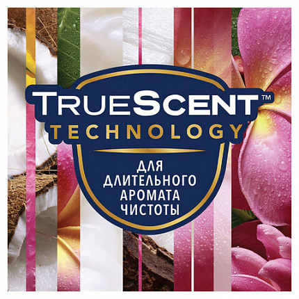 Сменный баллон 269 мл, GLADE "Кокосовый Бали" для автоматических освежителей, 864981