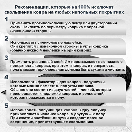 Коврик ДОРОЖКА 0,9х10 м, СЕРЫЙ, влаго-грязезащита, 430 г/м2, ребристая, LAIMA EXPERT, 701043