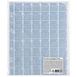 Листы-вкладыши для альбома "OPTIMA" на 48 монет d до 25 мм, КОМПЛЕКТ 10 шт., 200х250 мм, ПВХ, STAFF, 238086