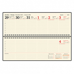 Планинг датированный 2026 305х140 мм BRAUBERG "Comodo", под кожу, черный, 117223