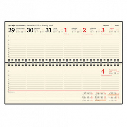 Планинг датированный 2026 305х140 мм BRAUBERG "Comodo", под кожу, черный, 117223