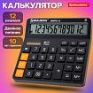 Калькулятор настольный BRAUBERG DIGITAL-12-BK (151х152 мм), 12 разрядов, двойное питание, ЧЕРНЫЙ, 272968