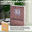 Фотоальбом BRAUBERG на 200 фотографий 10х15 см, твердая обложка, "Семья", бокс, красно-коричневый, 390673
