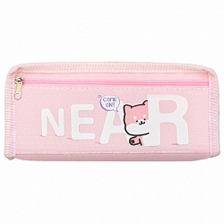 Пенал ЮНЛАНДИЯ ЮНИОР, 2 отделения, полиэстер, "Near you", 21х8х6 см, 273811