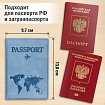 Обложка для паспорта "Passport Map", мягкая экокожа, голубая, STAFF, 238877