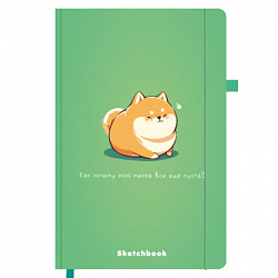 Скетчбук, слоновая кость 140 г/м2, 130х210 мм, 80 л., софт-тач, резинка, BRAUBERG ART CLASSIC, АССОРТИ, 117771