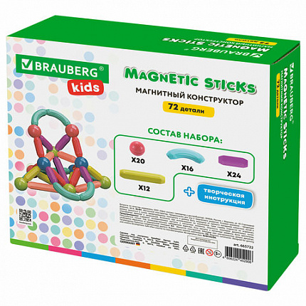 Магнитный конструктор MAGNETIC STICKS, 72 магнитные детали, BRAUBERG KIDS, 665722