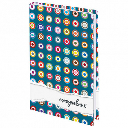 Ежедневник датированный на 4 года А5 135х207 мм BRAUBERG ламинированный 192 л., "Оптимизм", 129237