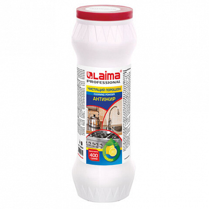 Чистящее средство 400 г, LAIMA PROFESSIONAL Антижир "Лимон", порошок, 604654