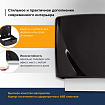 Диспенсер для полотенец LAIMA PROFESSIONAL ORIGINAL (Система H2), Z-сложения, черный, ABS-пластик, 605760