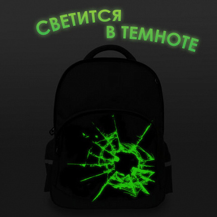Рюкзак BRAUBERG SOFT, 2 отделения, 3 кармана, "Broken glass", СВЕТЯЩИЙСЯ, 40х31х15 см, 274402