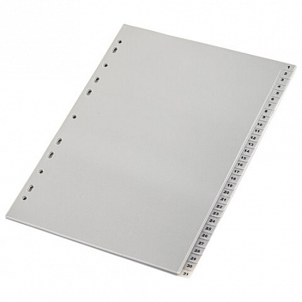 Разделитель пластиковый BRAUBERG, А4, 31 лист, цифровой 1-31, оглавление, серый, РОССИЯ, 225598