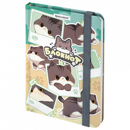 Блокнот с резинкой в клетку 96 л., МАЛЫЙ ФОРМАТ А6, 109х148 мм, BRAUBERG, кросс-серия "МИЛЫЕ КОТЫ", 116991