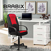 Кресло офисное BRABIX "City EX-512", ткань черная/красная, TW, 531408