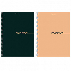 Тетрадь А4, 120 л., BRAUBERG, гребень, клетка, матовая ламинация, Минимал_Цвет, 405642