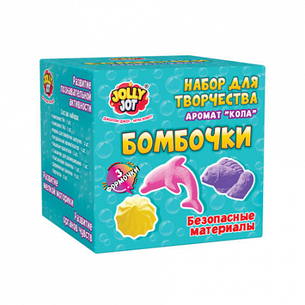 Бомбочка для ванны Набор для создания, 3 формы, 3 цв АССОРТИ, 2 вида, JOLLY JOT (ДЖОЛЛИ ДЖОТ), 665984