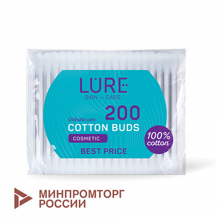 Ватные палочки КОМПЛЕКТ 200 шт., LURE, пакет, 10798