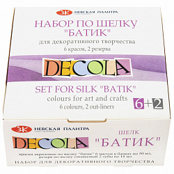 Краски по ткани акриловые "Декола" "Батик по шелку", НАБОР 6 цветов по 50 мл + резерв 2 тубы по 18 мл, Невская Палитра, 4441448