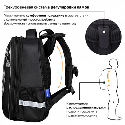 Ранец BRAUBERG SHINY, 2 отделения, с брелком, "Тигр", СВЕТЯЩИЙСЯ РИСУНОК, 38х28х14 см, 270698