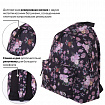 Рюкзак BRAUBERG СИТИ-ФОРМАТ универсальный, "Roses", разноцветный, 41х32х14 см, 228852
