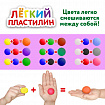 Пластилин супер лёгкий воздушный застывающий 12 цветов, 120 г, 3 стека, ЮНЛАНДИЯ, 105905
